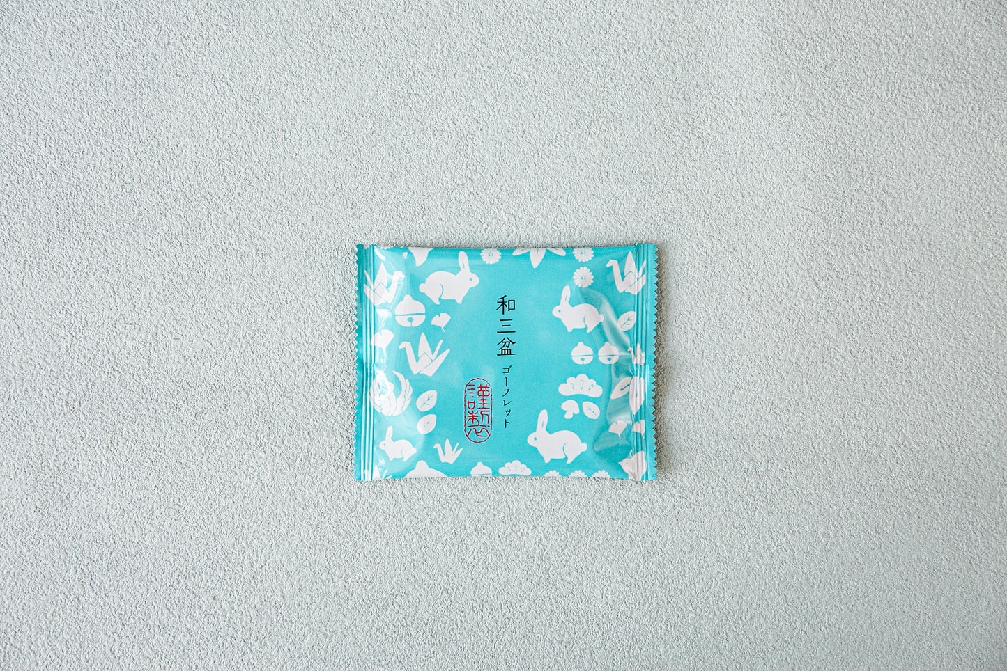 讃岐和三盆ゴーフレット