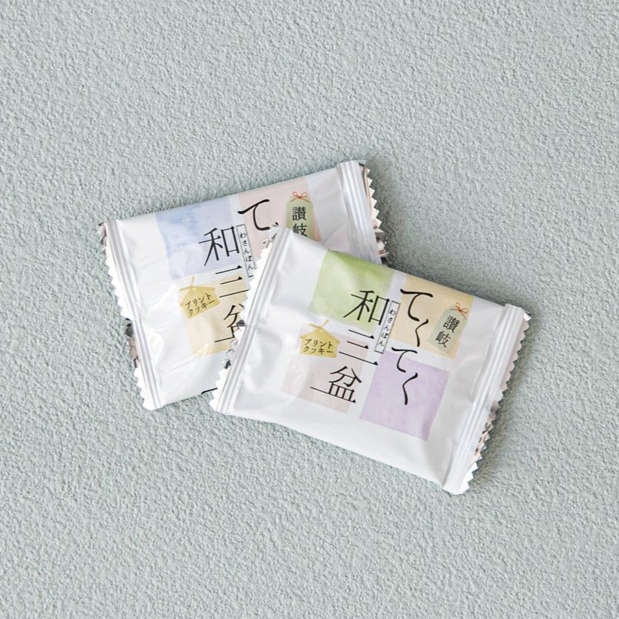てくてく和三盆クッキー