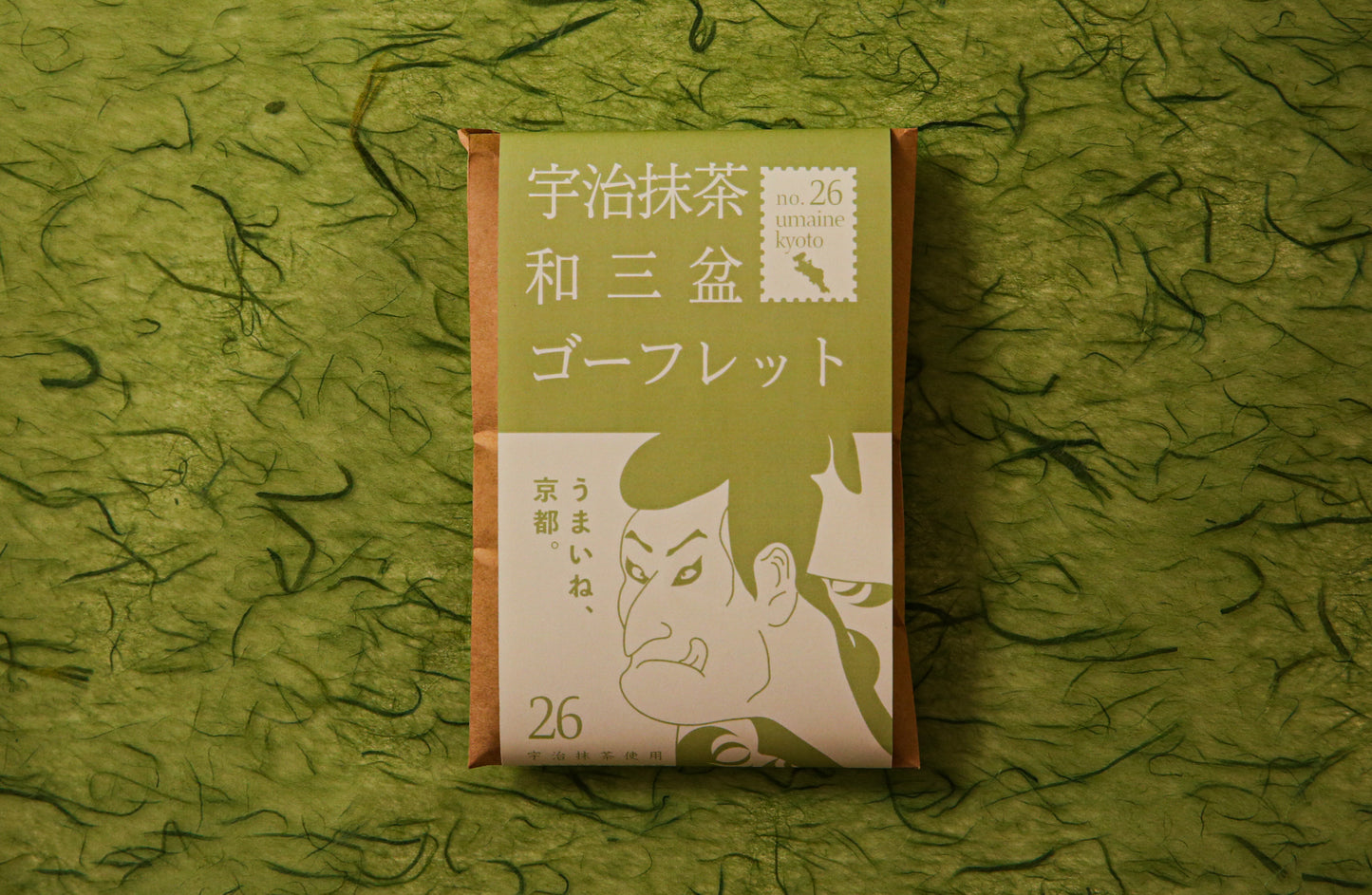 NO.26-宇治抹茶和三盆ゴーフレット